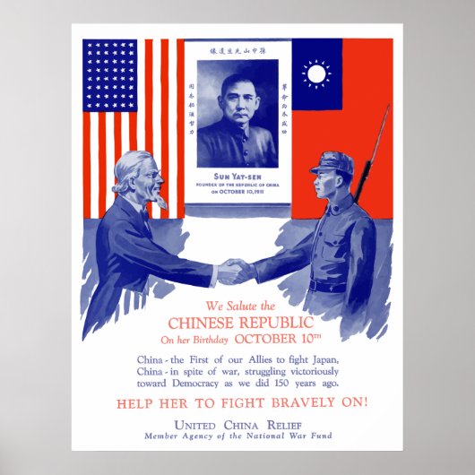 United China Relief — WW2 Poster (Voorkant)