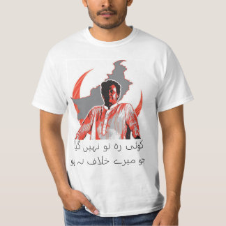 "Unity Statement: Imran Khan Edition - Omarm de T-shirt