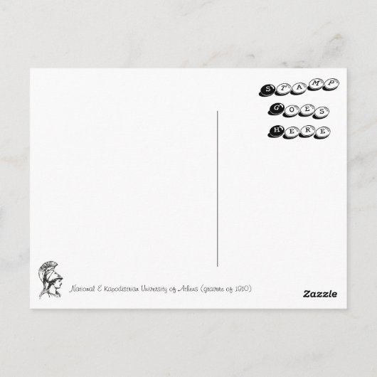 Université d'Athènes, carte postale (Dos)