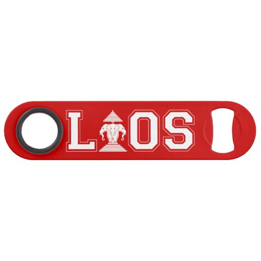 UNIVERSITÉ DE LAOS (Devant (Horizontal))