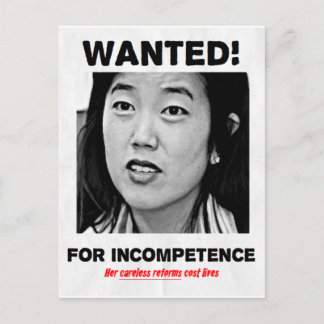 UOO Officiële Post Card 6 Briefkaart