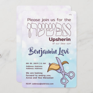 Upsherin First Haircut Jewish Boy 3rd Birthday I Kaart