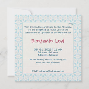 Upsherin First Haircut Jewish Boy 3rd Birthday I Kaart