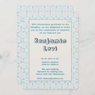 Upsherin First Haircut Jewish Boy 3rd Birthday Kaart