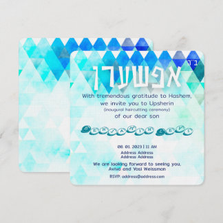 Upsherin First Haircut Jewish Boy 3rd Birthday Kaart