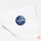 Upsherin  Personalized Stickers with Hebrew Name (Enveloppe)