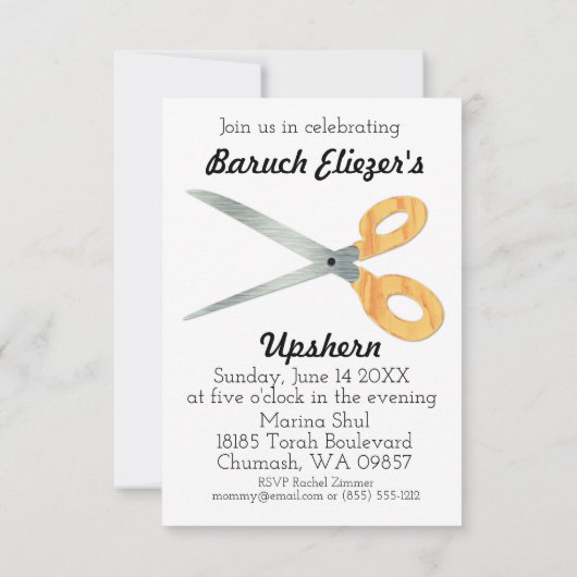 Upsherner Invitations Upshernish Invitation Upsher (Dos)