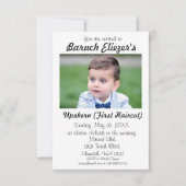 Upshernish Invitation Upsherin Invitations (Devant)