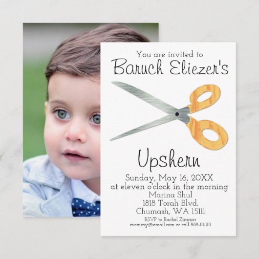 Upshernish Invitation Upsherin Invitations (Devant / Derrière)