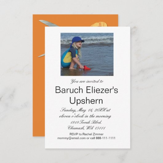 Upshernish Invitation Upsherin Invitations (Devant / Derrière)