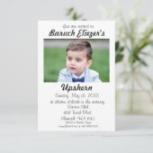 Upshernish Invitation Upsherin Invitations (Debout devant)