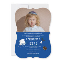 Upshernish of Upsherin First Hair Cut Celebration