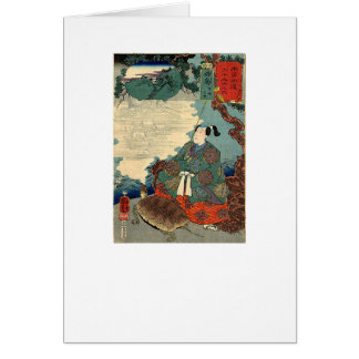 Urashima Taro en de Japanse schildpad