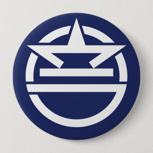 Urasoe, Okinawa Ronde Button 4,0 Cm