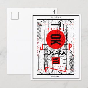 Urban Dreams: Osaka & Tokyo Typography Art Briefkaart