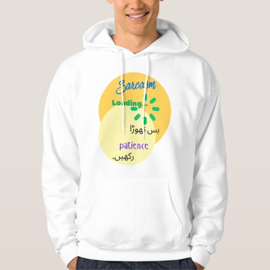 Urdu Funny Witty Design on Sarcasm Hoodie (Voorkant)
