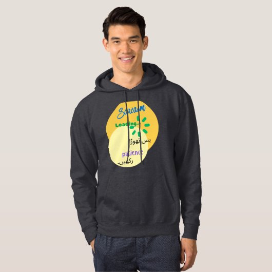 Urdu Funny Witty Design on Sarcasm Hoodie (Voorkant volledig)
