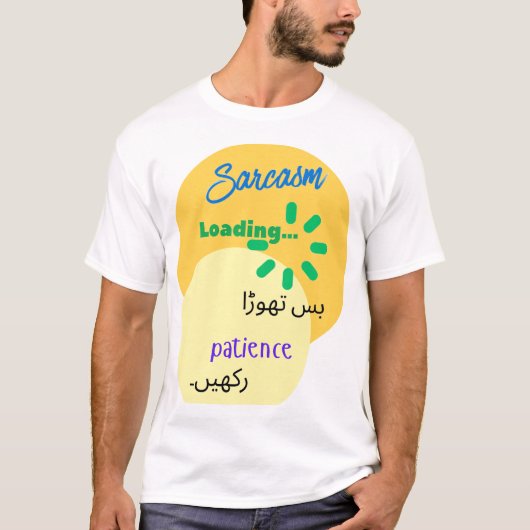 Urdu Funny Witty Design on Sarcasm T-shirt (Voorkant)