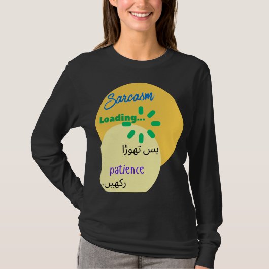 Urdu Funny Witty Design on Sarcasm T-shirt (Voorkant)