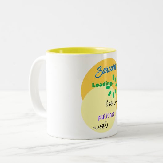 Urdu Funny Witty Design on Sarcasm Tweekleurige Koffiemok (Voorkant links)
