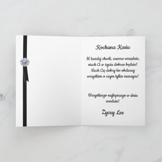 Urodziny - Carte d'anniversaire polonaise personna (Intérieur)