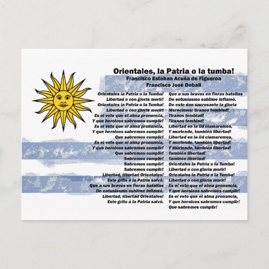 Uruguay - Himno Nacional Briefkaart (Voorkant)