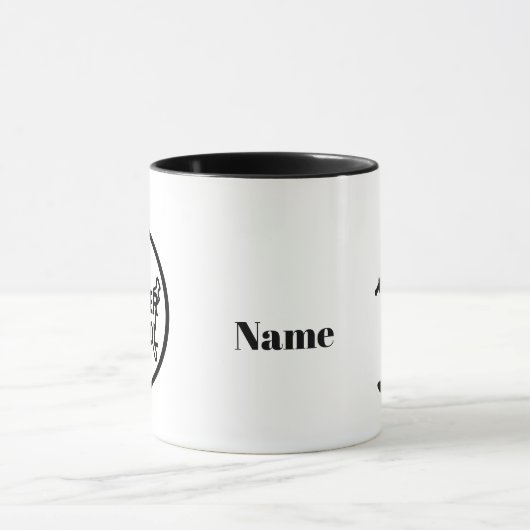 US Border Patrol Agent Silhouette Name Mok (Midden)