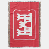 US Corps of Engineers DOD Army Deken (Voorkant Verticaal)