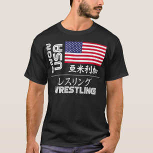 USA 2020 Wrestling America Japan Tokyo Verenigde S T-shirt
