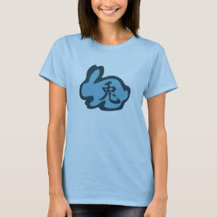 Usagi betekent konijn t-shirt
