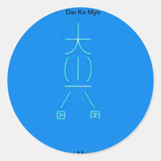 Usai Master Ronde Sticker (Voorkant)