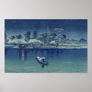 Ushibori Poster