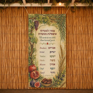 Ushpizin Sukkot gasten, Seven Species Kunst, Sukka Spandoek