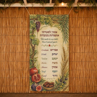 Ushpizin Sukkot gasten, Seven Species Kunst, Sukka Spandoek