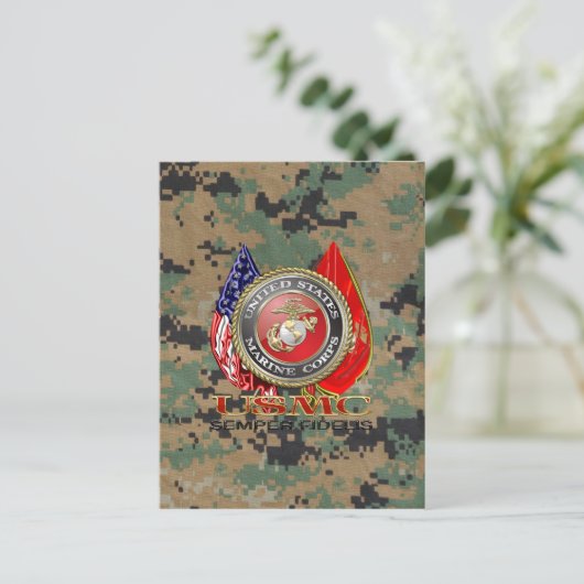 USMC Semper Fi [Special Edition] [3D] Briefkaart (Staand voorkant)