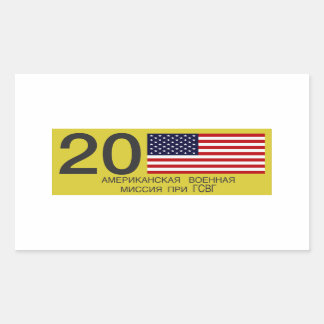 USMLM-licentie Bord Rechthoekige Sticker