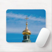Uspenski Cathedral Dome Muismat (Met muis)