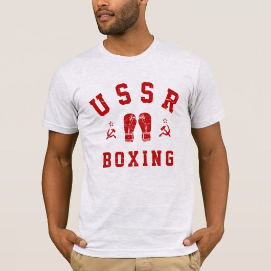 USSR Boxing T-shirt (Voorkant)