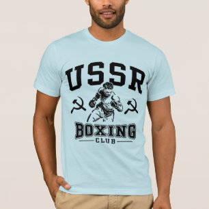USSR Boxing T-shirt