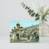 USSR-Briefkaart Briefkaart (Staand voorkant)