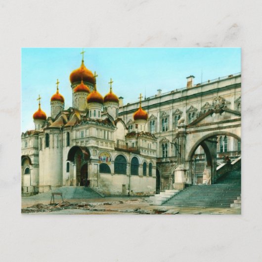 USSR-Briefkaart Briefkaart (Voorkant)