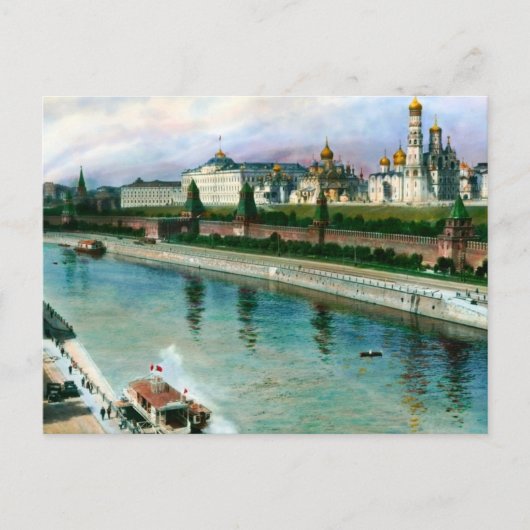  USSR-Briefkaart Briefkaart (Voorkant)