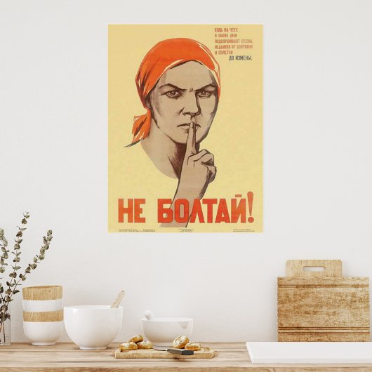 USSR CCCP Cold War Soviet Union Propaganda Posters (Cuisine)