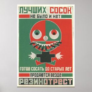 USSR CCCP Cold War Soviet Union Propaganda Posters