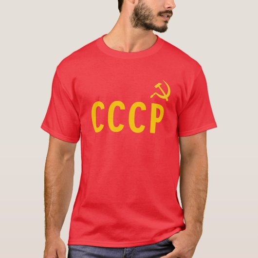 USSR CCCP Communistische Sovjet-Unie T-shirt (Voorkant)