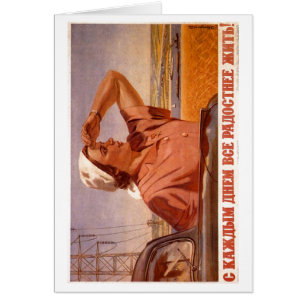 USSR CCCP Propaganda-Posters uit de Koude Oorlog S