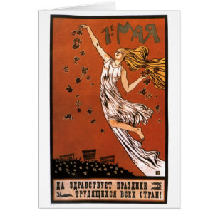 USSR CCCP Propaganda-Posters uit de Koude Oorlog S