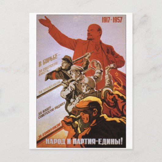 USSR CCCP Propaganda-Posters uit de Koude Oorlog S Briefkaart (Voorkant)
