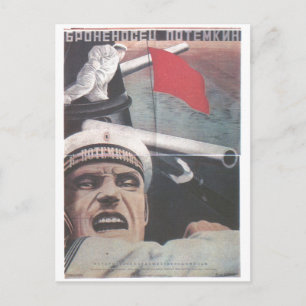 USSR CCCP Propaganda-Posters uit de Koude Oorlog S Briefkaart