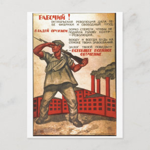 USSR CCCP Propaganda-Posters uit de Koude Oorlog S Briefkaart